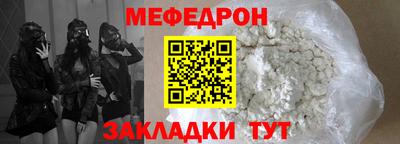 дживик Кулебаки