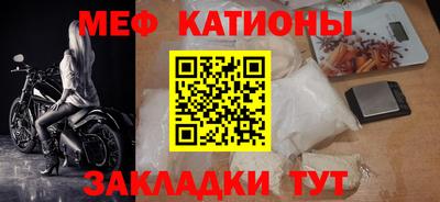 стаф Лесосибирск
