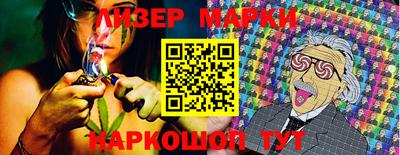 мефедрон Ликино-Дулёво