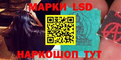 apvp Кумертау