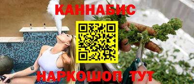 круглые Ливны