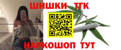 круглые Ливны