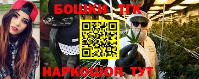 apvp Кумертау