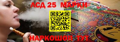 мефедрон Ликино-Дулёво