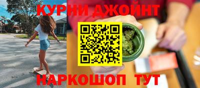 стаф Лесосибирск
