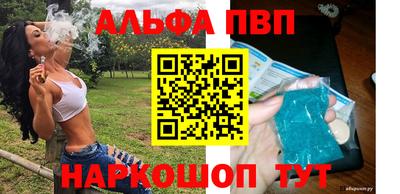 круглые Ливны
