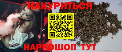 дживик Кулебаки