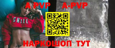 дживик Кулебаки