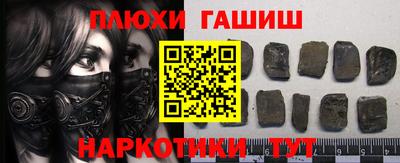 стаф Лесосибирск