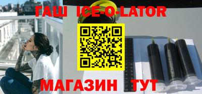 apvp Кумертау