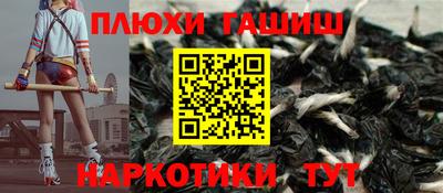 стаф Лесосибирск
