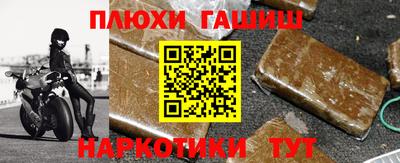 apvp Кумертау