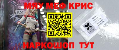 круглые Ливны