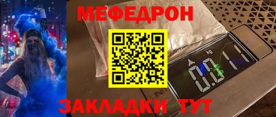 apvp Кумертау